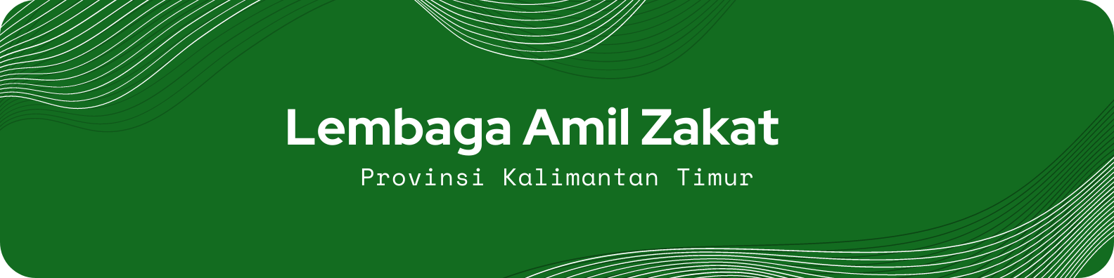 Lembaga Amil Zakat